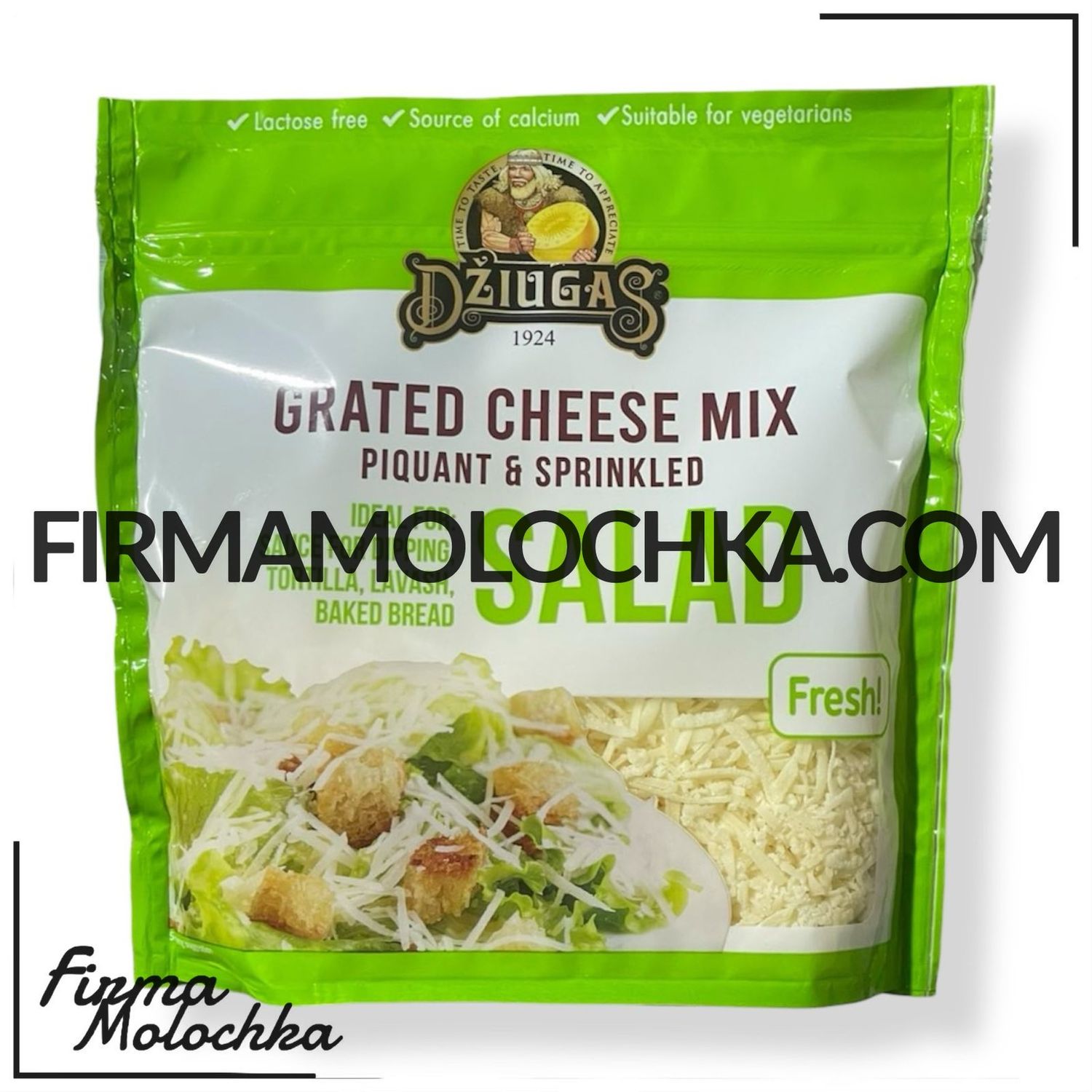 Мікс тертих сирів ДЖУГАС для САЛАТУ 40% 200грам (8шт/ящ) (Литва)