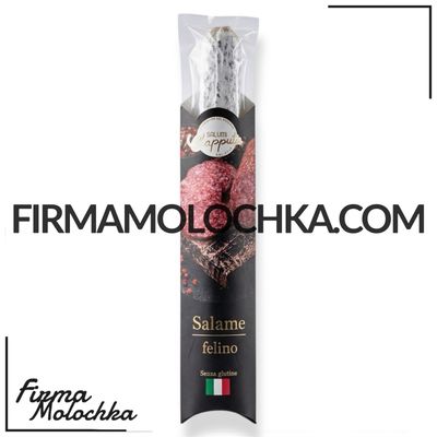 Ковбаса салямі ФЕЛІНО (вагова) 300грам ТМ Salumi Caputo