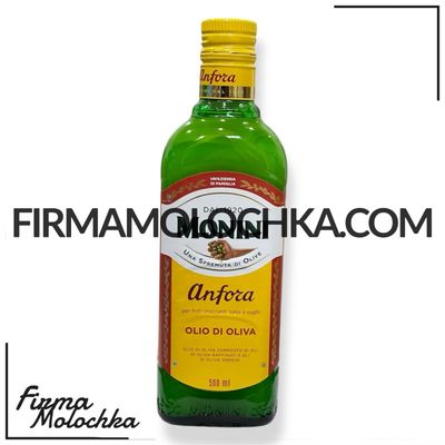 500МЛ Оливкова олія АНФОРА 500мл ТМ Моніні (12шт/ящ)