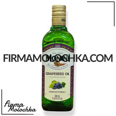 Олія з ВИНОГРАДНИХ КІСТОЧОК 500мл ТМ Моніні (12шт/ящ)