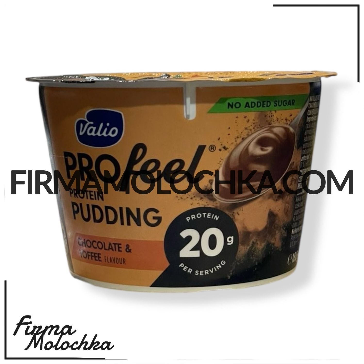 ТМ ВАЛІО пудинг протеїновий зі смаком ТОФФІ-ШОКОЛАД 180грам (6шт/ящ)