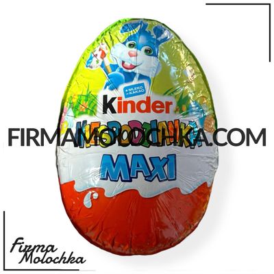 Кіндер сюрприз яйця МАКСІ 100грам ТМ Кіндер (12шт/ящ)