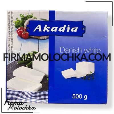 ДАНСЬКА фета 500грам ТМ Akadia (24шт/ящ)