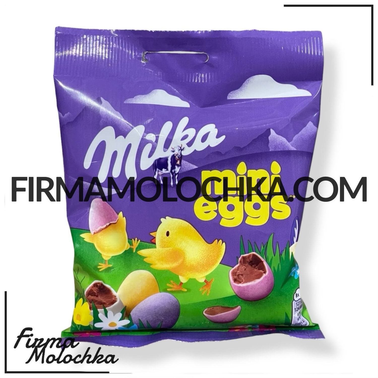 ВЕЛИКЕ драже МІНІ ЯЙЦЯ 100грам ТМ Мілка (32шт/ящ)