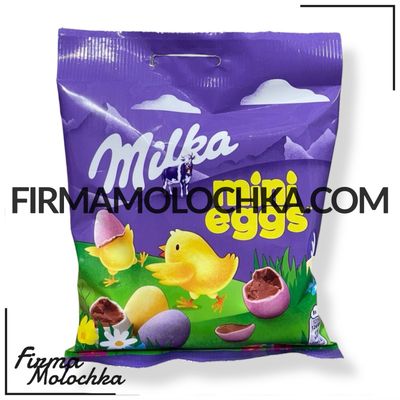 ВЕЛИКЕ драже МІНІ ЯЙЦЯ 100грам ТМ Мілка (32шт/ящ)