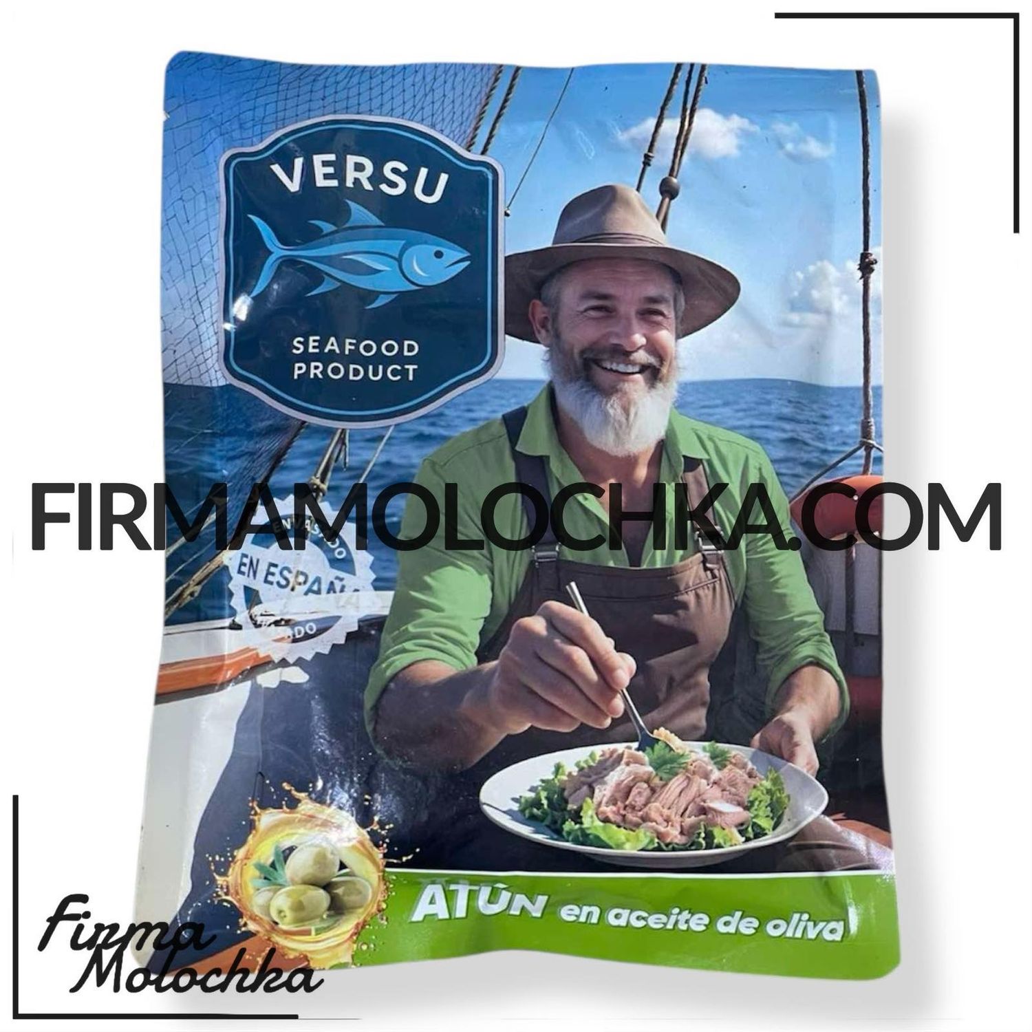 500ГРАМ тунець в оливковій олії (пакет) ТМ ВЕРСУ (20шт/ящ)