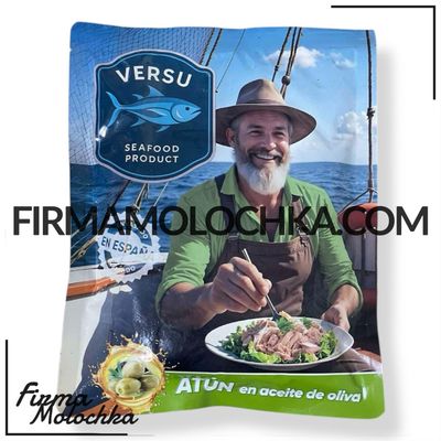 500ГРАМ тунець в оливковій олії (пакет) ТМ ВЕРСУ (20шт/ящ)