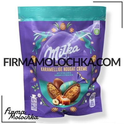 Шоколадні яєчка з кремом та СОЛОНОЮ КАРАМЕЛЛЮ  (KARAMELLIGE NOUGAT CREME) 90грам ТМ Мілка (26шт/ящ)