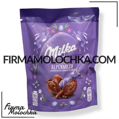 Шоколадні яєчка з кремом та АЛЬПІЙСЬКИМ МОЛОКОМ (ALPENMILCH) 90грам ТМ Мілка (26шт/ящ)