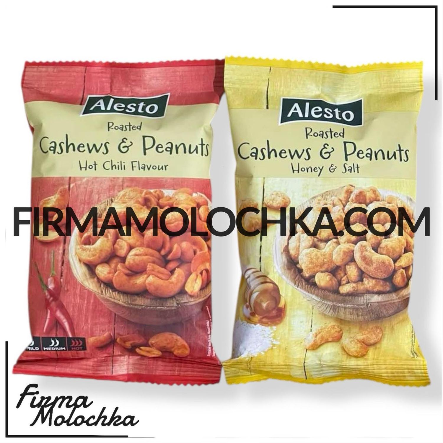 Кеш'ю в АСОРТИМЕНТІ 200грам ТМ Алесто (30шт/ящ)