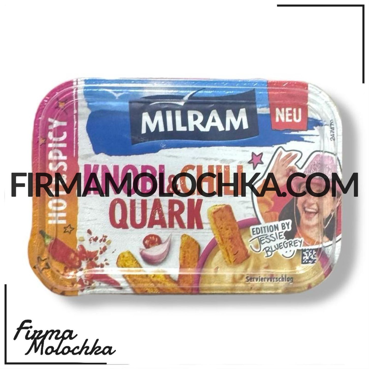 Крем сир з чилі та часником (РОЖЕВИЙ) 185грам ТМ Мільрам (5шт/ящ)