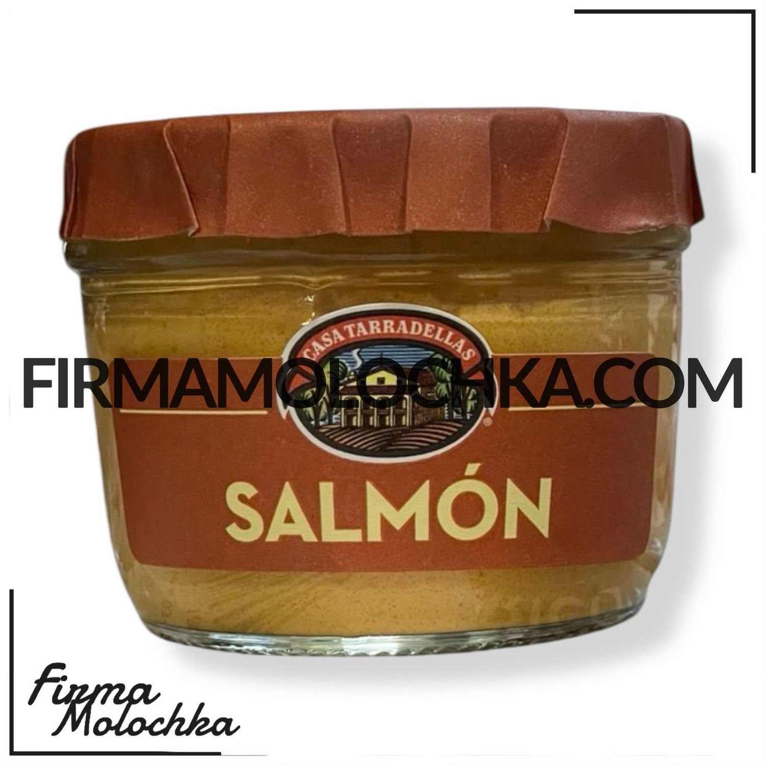 Паштет SALMON з лососем (ОРАНЖЕВИЙ) 125грам TM Casa Tarradellas (12шт/ящ)