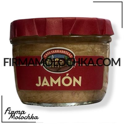 Паштет JAMON з хамоном 125грам (ЧЕРВОНИЙ) TM Casa Tarradellas (12шт/ящ)