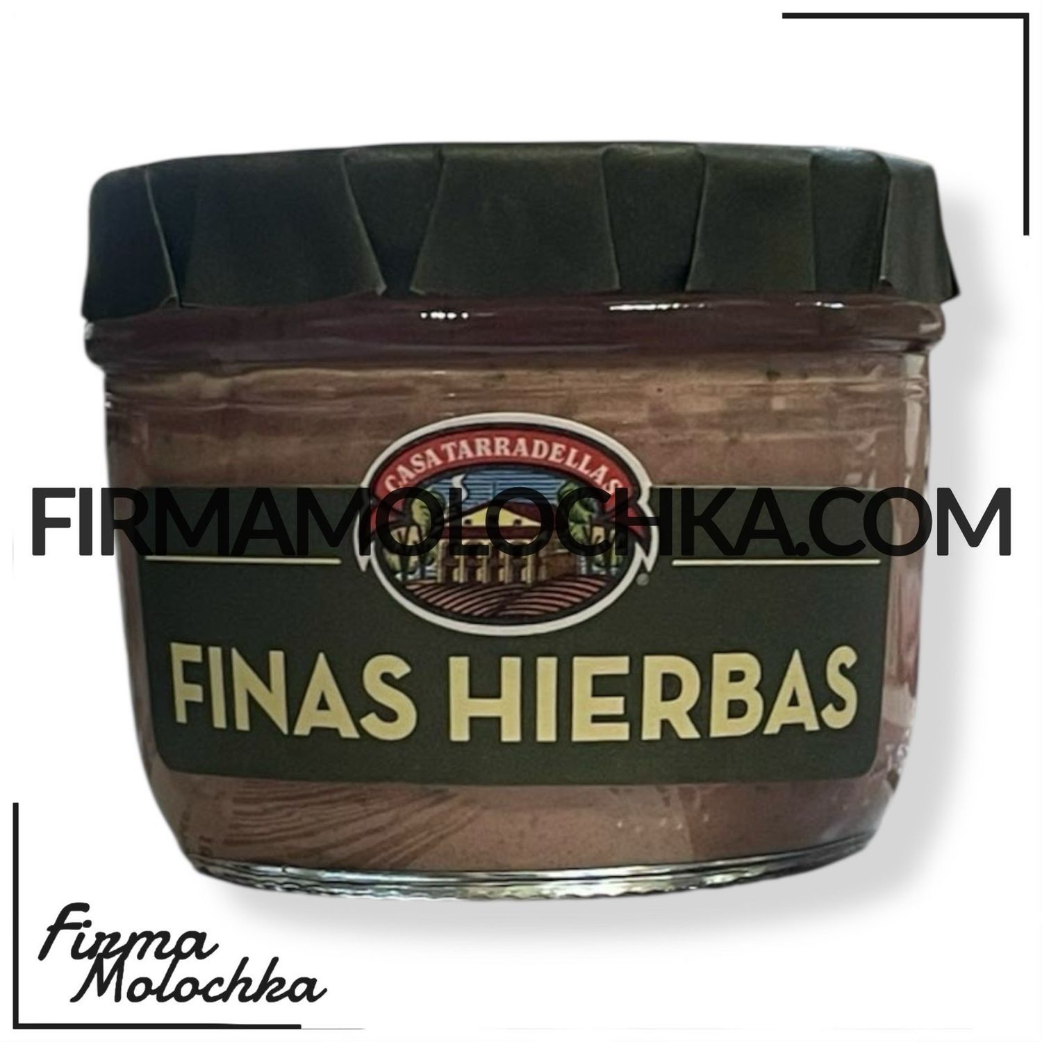 Паштет FINAS HIERBAS з пряними травами (ЗЕЛЕНИЙ) 125грам TM Casa Tarradellas (12шт/ящ)