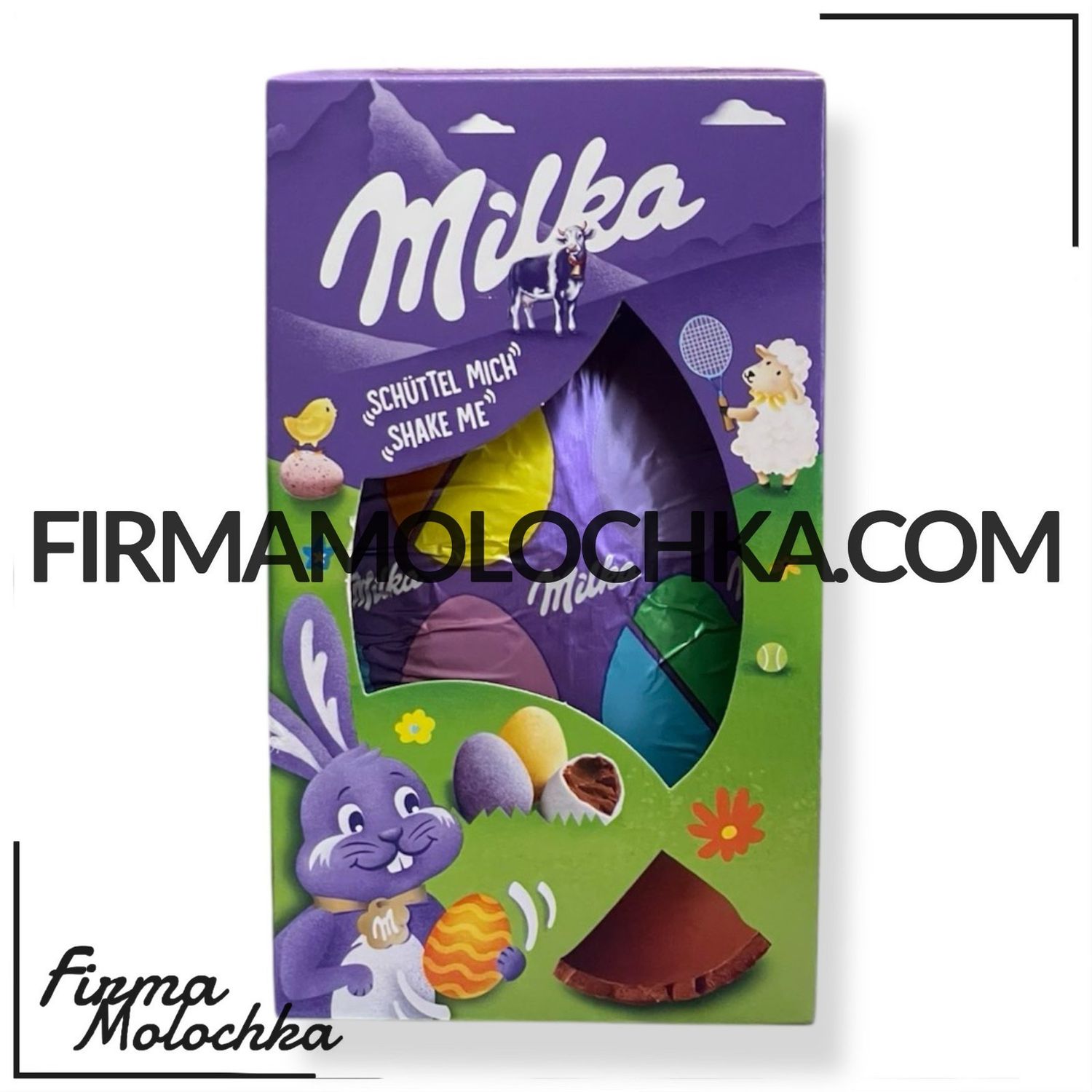 Яйце шоколадне З ДРАЖЕ 97грам ТМ Мілка (12шт/ящ)