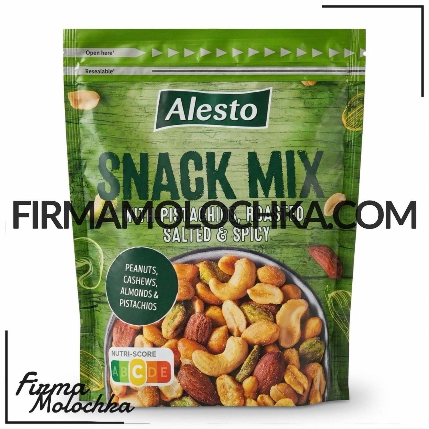 Суміш снек мікс WITH PISTACHIOS, ROASTED, SALTED&amp;SPICY 200грам ТМ Алесто (36шт/ящ)