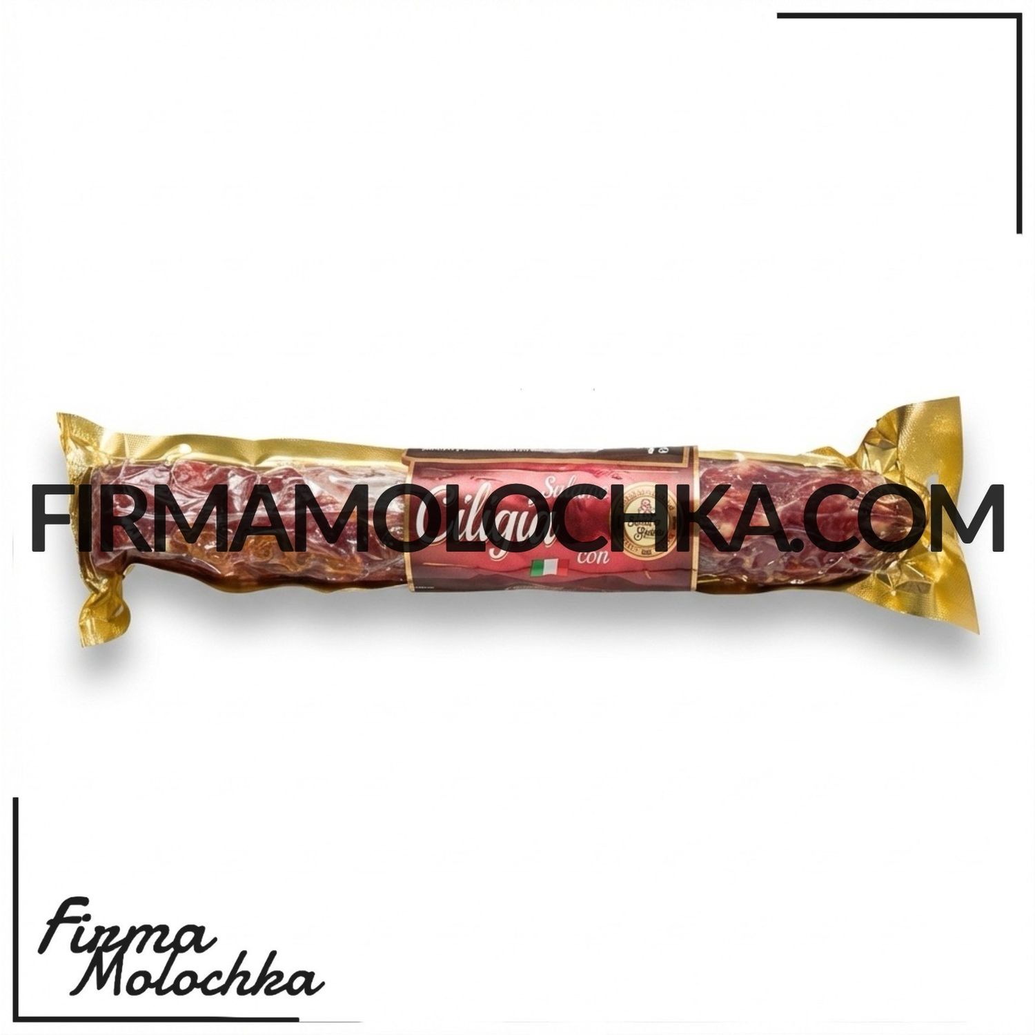 Ковбаса салямі CILIGIA з ВИШНЕЮ (вагова)