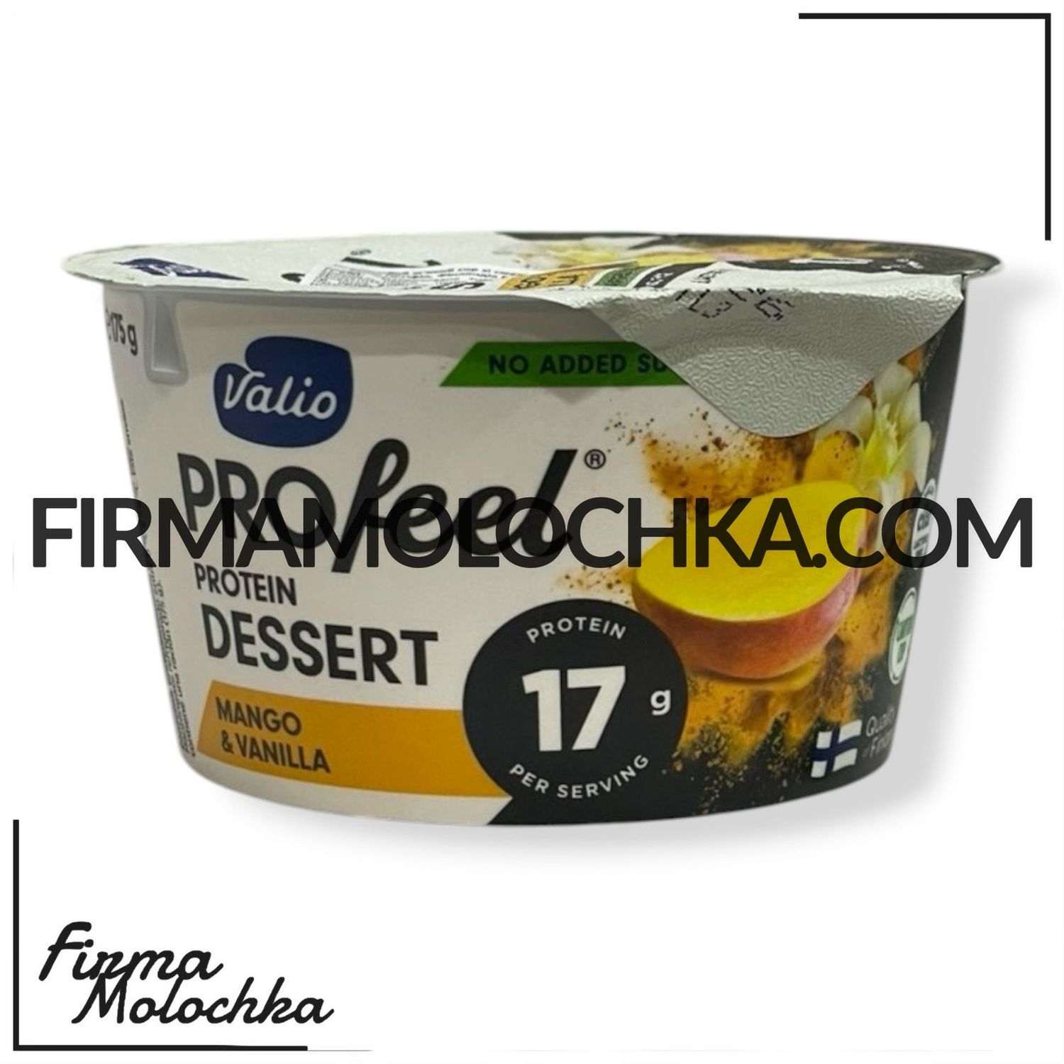 Десерт сирковий ПРОТЕЇНОВИЙ зі смаком ВАНІЛЬ ТА МАНГО 175грам ТМ Валіо (6шт/ящ)