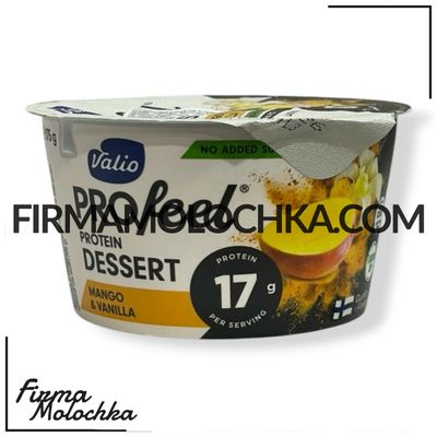 Десерт сирковий ПРОТЕЇНОВИЙ зі смаком ВАНІЛЬ ТА МАНГО 175грам ТМ Валіо (6шт/ящ)