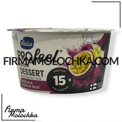 Десерт сирковий ПРОТЕЇНОВИЙ зі смаком ВАНІЛЬ ТА МАРАКУЯ 175грам ТМ Валіо (6шт/ящ)