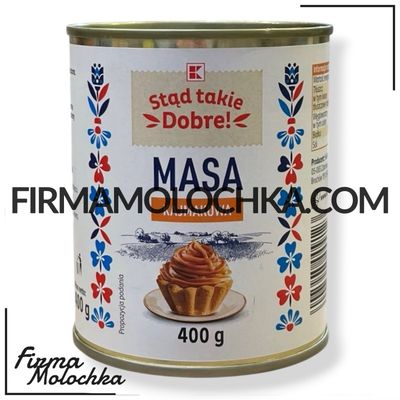 Згущене молоко МАСА КАЙМАКОВА 400грам ТМ Stad takie dobre (6шт/ящ)