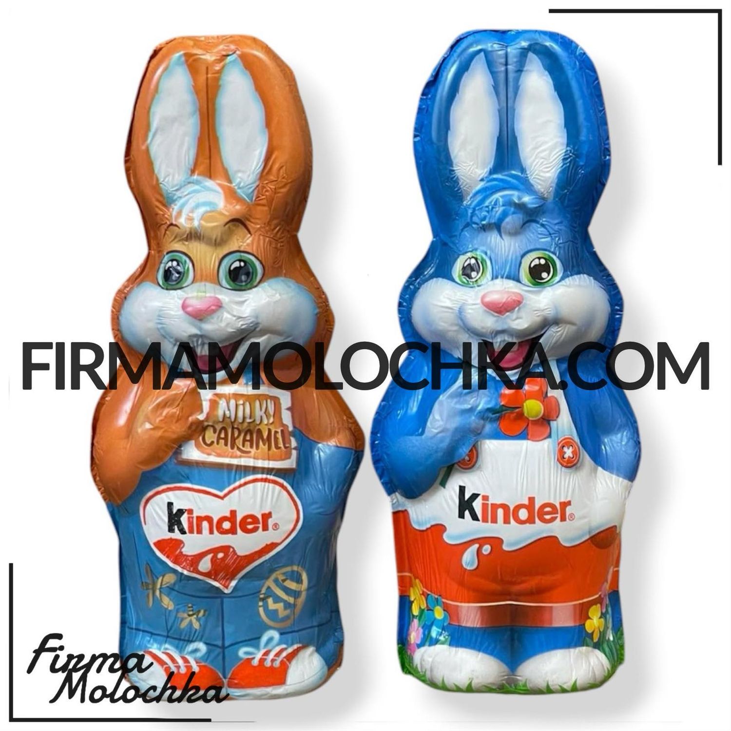 КІНДЕР шоколадні зайці 110грам ТМ Кіндер (12шт/ящ)