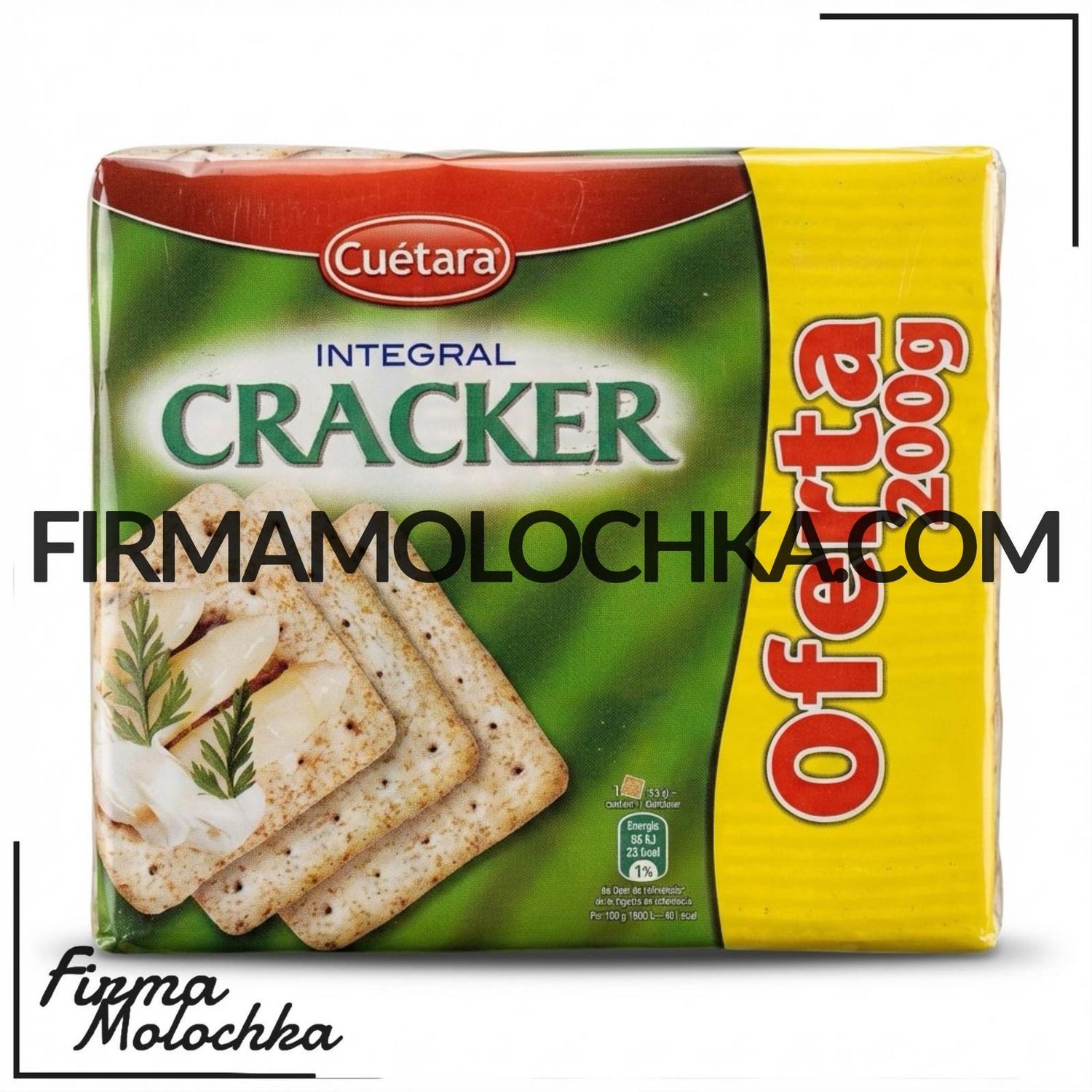 Крекер 600грам ТМ КУЕТАРА (8шт/ящ)