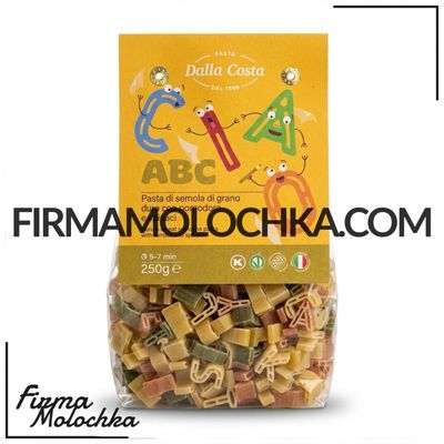 Макарони дитячі БУКВИ 250грам ТМ ДАЛЛА КОСТА (12шт/ящ)