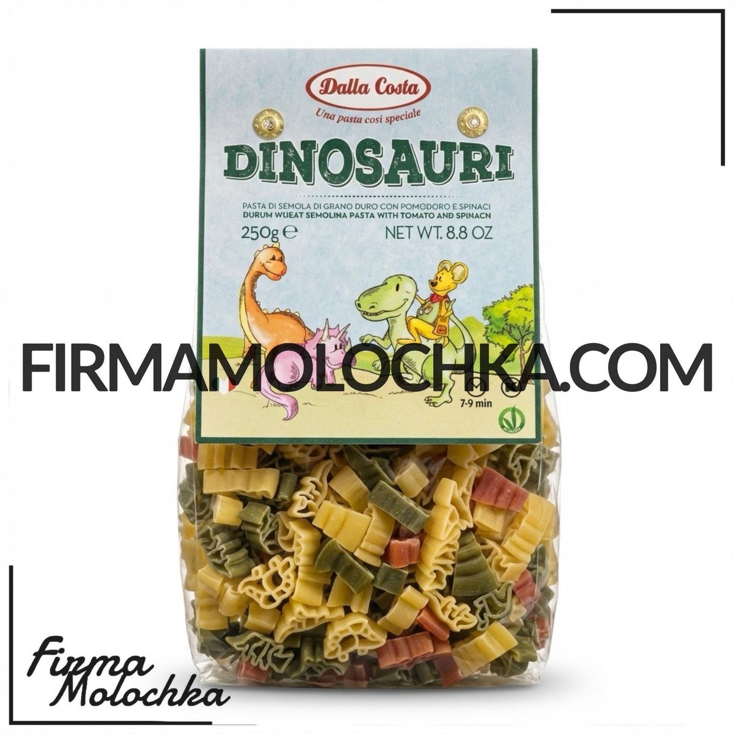 Макарони дитячі ДИНОЗАВРИ 250грам ТМ ДАЛЛА КОСТА (12шт/ящ)