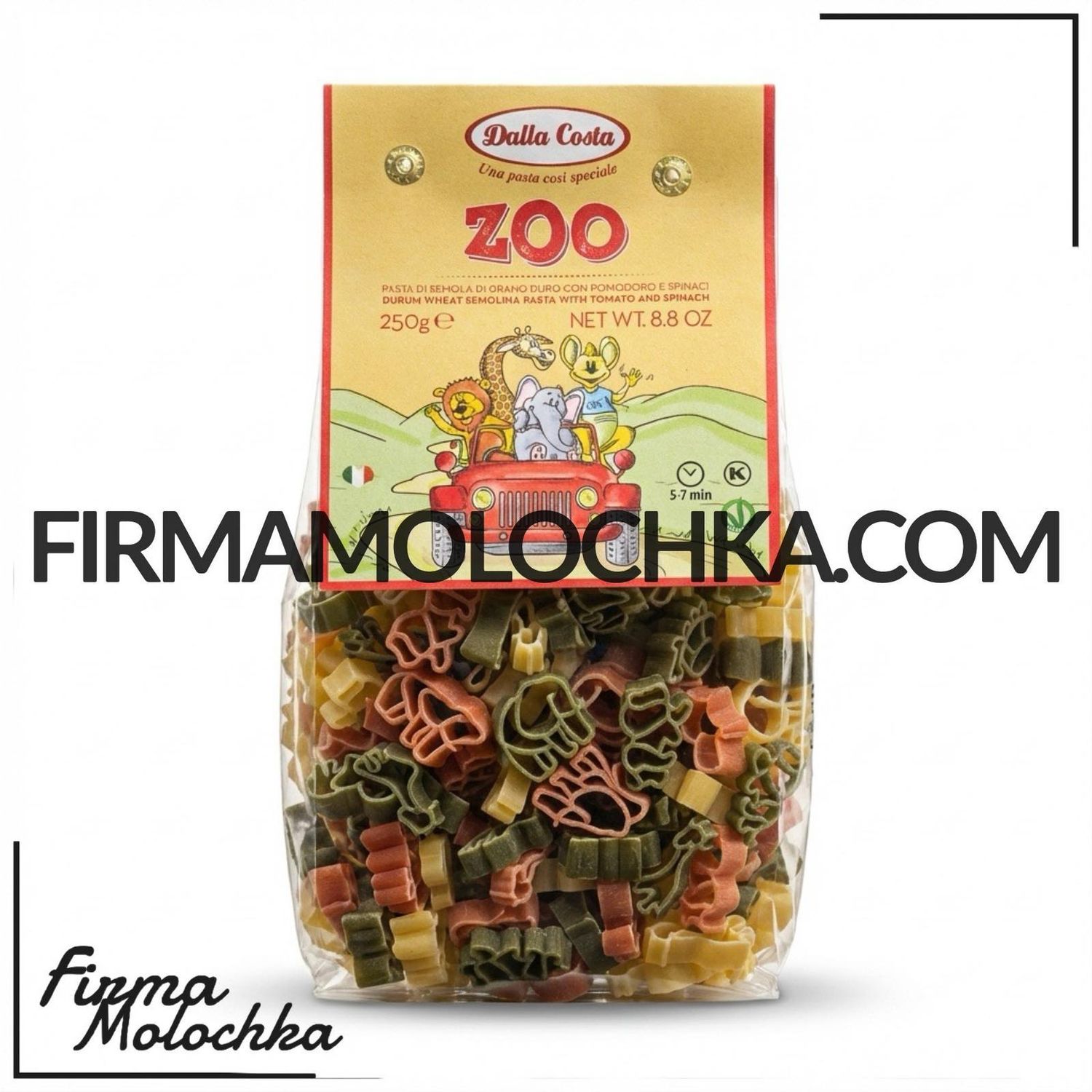 Макарони дитячі ЗОО 250грам ТМ ДАЛЛА КОСТА (12шт/ящ)