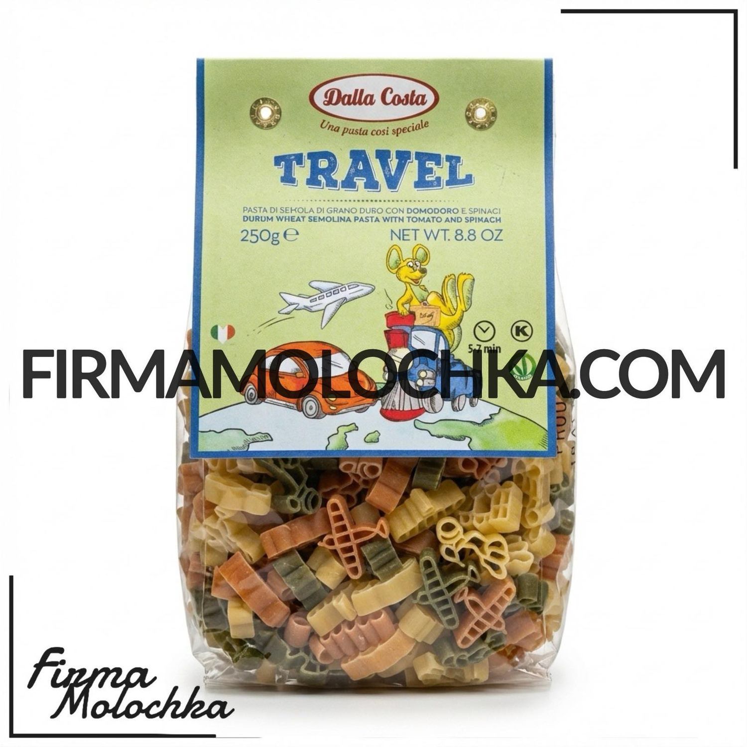 Макарони дитячі ТРЕВЛ 250грам ТМ ДАЛЛА КОСТА (12шт/ящ)