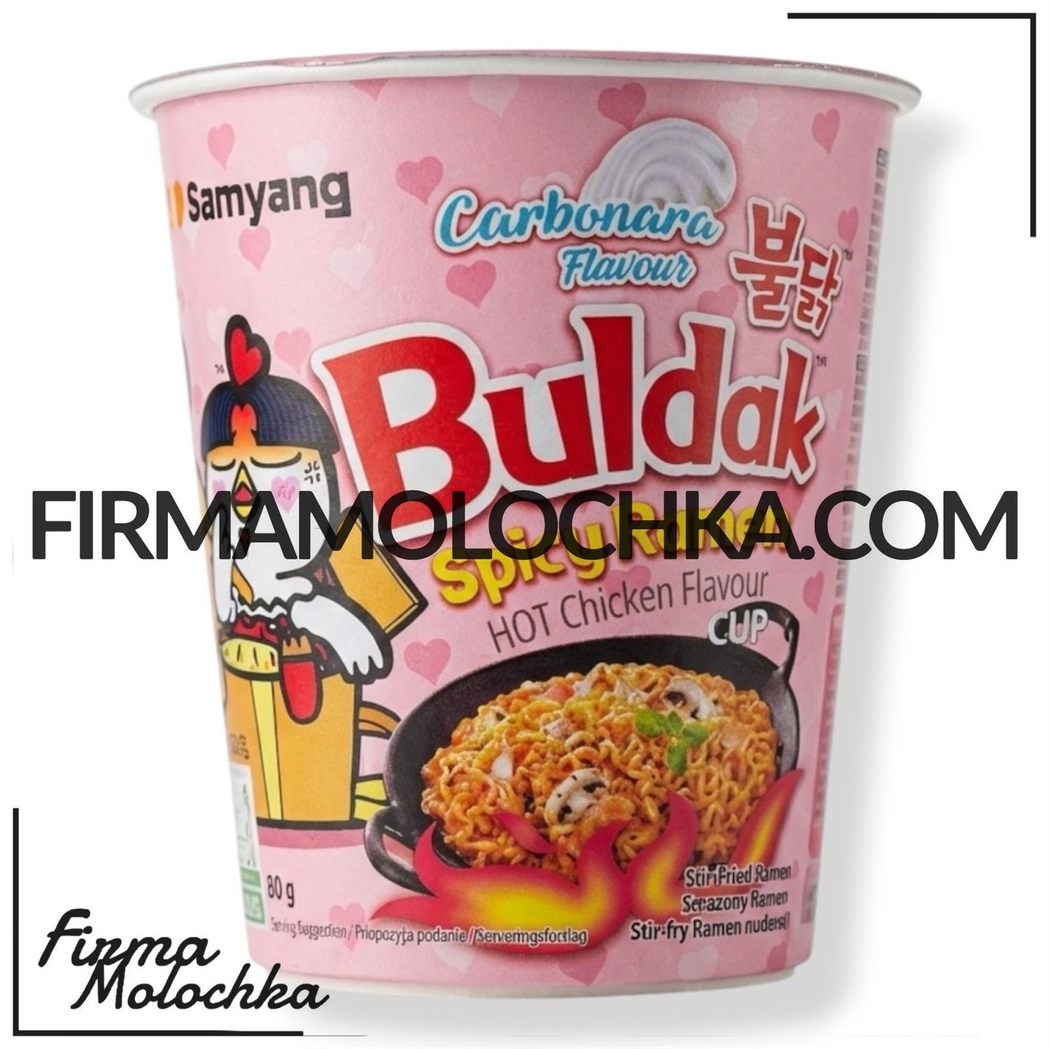 Локшина BULDAK швидкого приготування зі смаком КАРБОНАРИ 80грам (6шт/ящ)