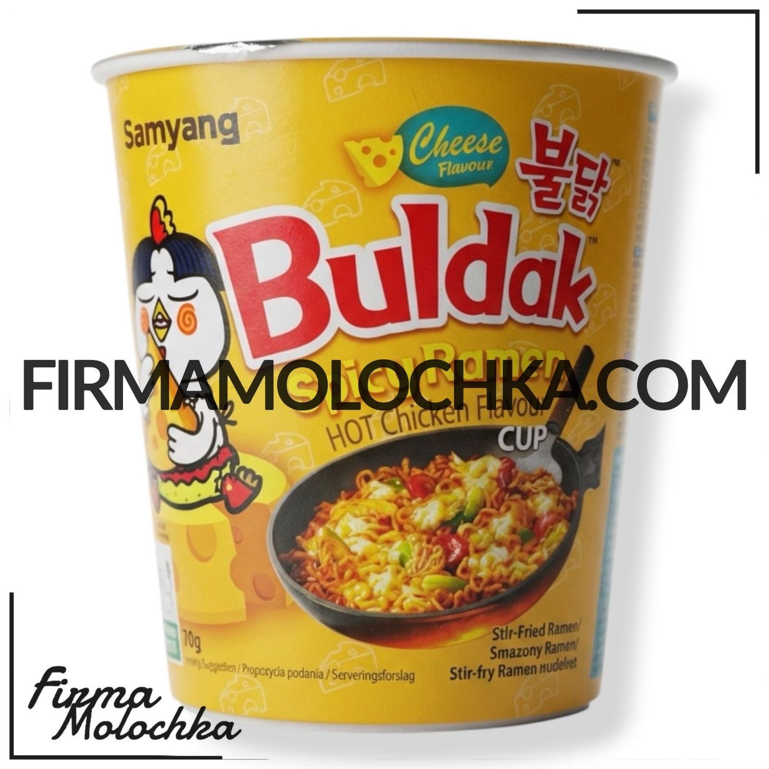 Локшина BULDAK швидкого приготування зі смаком СИРУ 70грам (6шт/ящ)