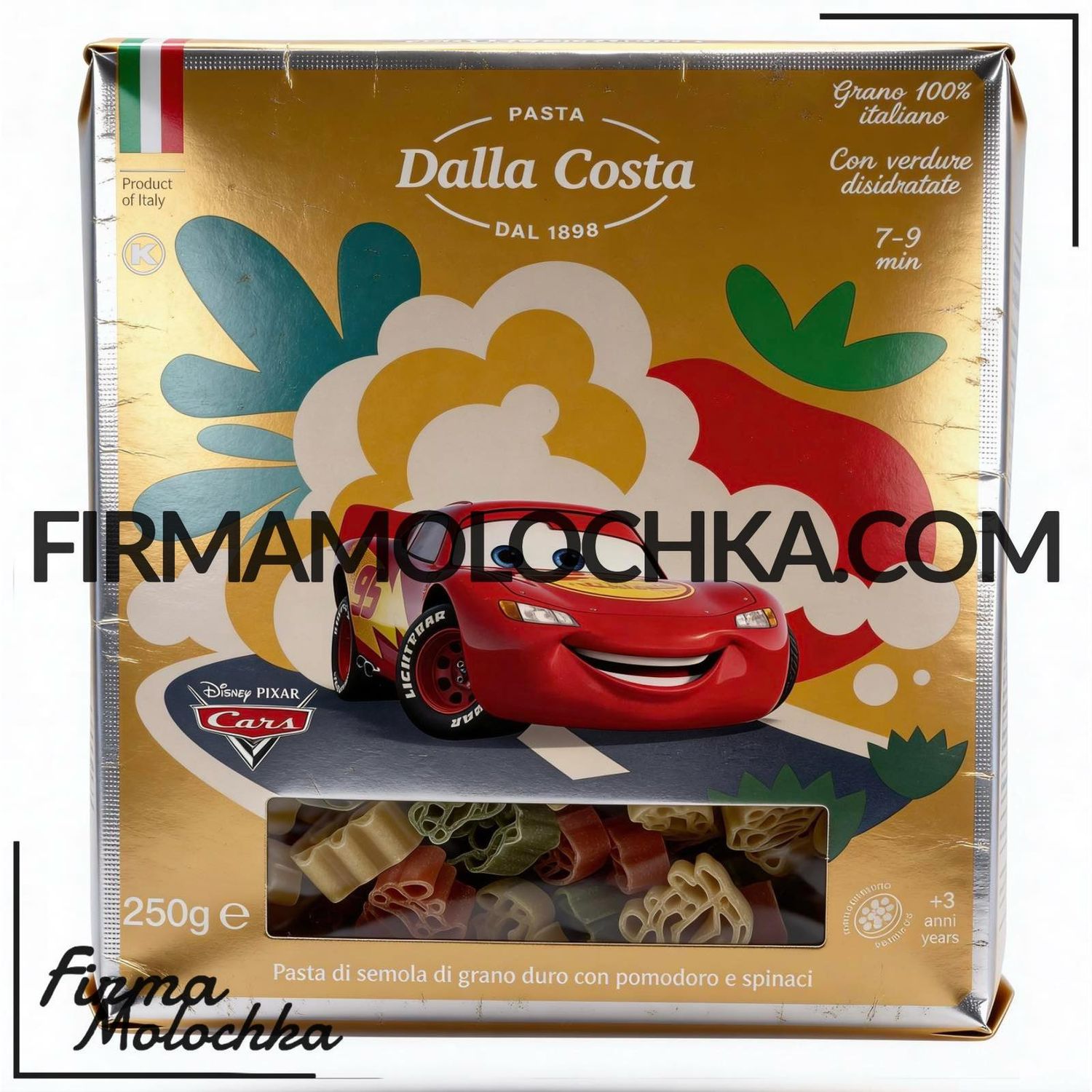 Макарони дитячі ДІСНЕЙ МАШИНКИ 250грам ТМ ДАЛЛА КОСТА (15шт/ящ)