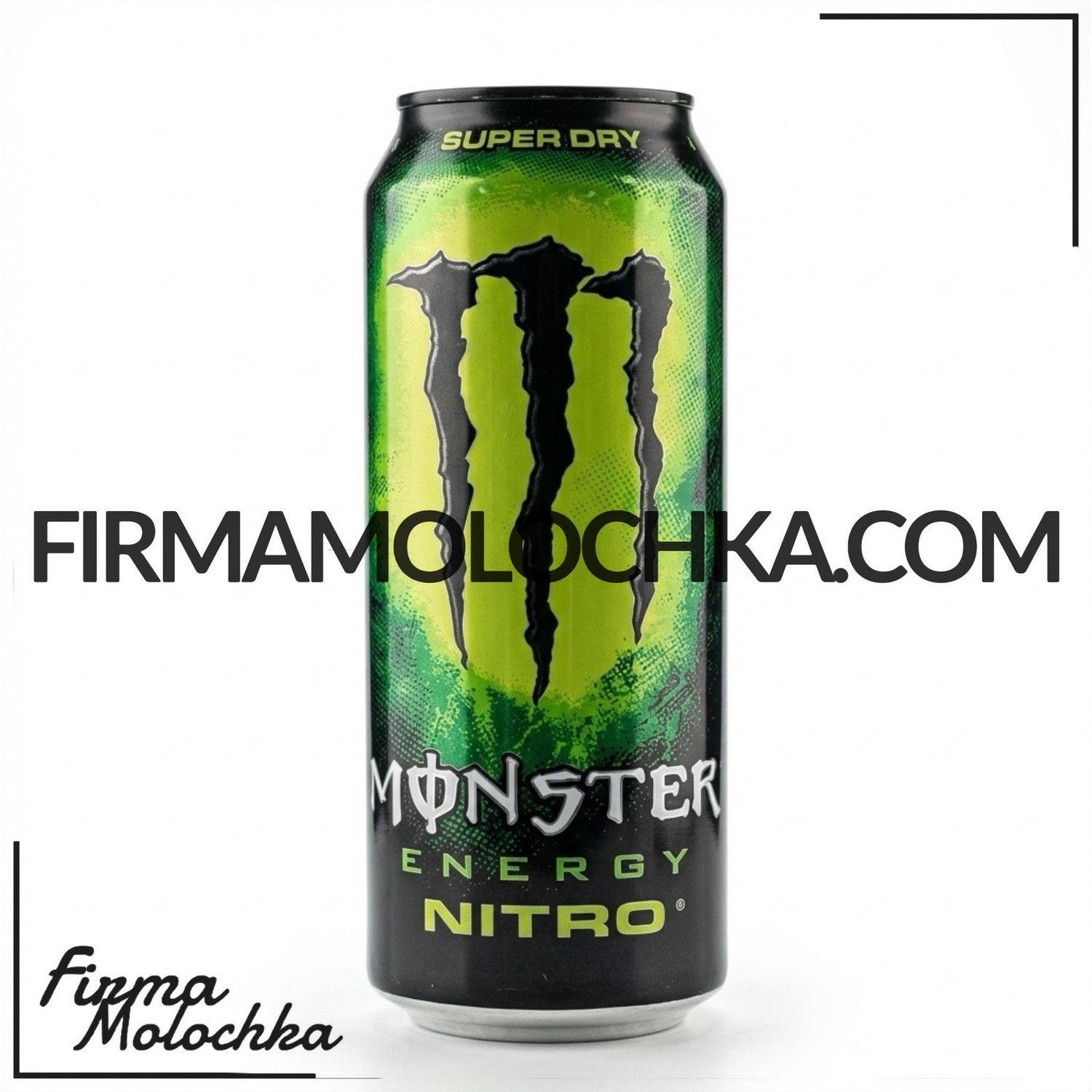 Енергетичний напій МОНСТР Nitro Super Day 500мл (12шт/ящ)