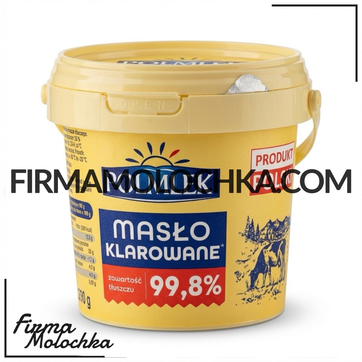 Кляроване масло (відро) 500грам ТМ Полмлек (6шт/ящ)