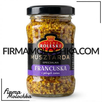 Гірчиця ФРАНЦУЗЬКА (скло) 175грам ТМ Ролескі (10шт/ящ)