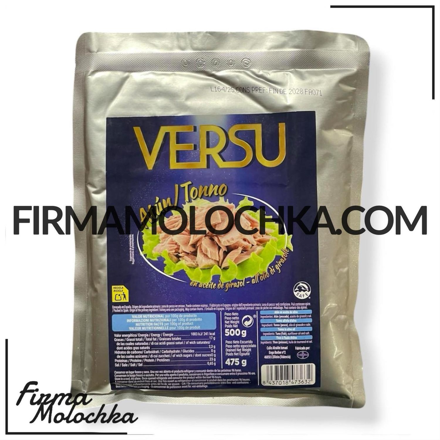 500ГРАМ тунець в СОНЯШНИКОВІЙ ОЛІЇ (пакет) ТМ ВЕРСУ (20шт/ящ)