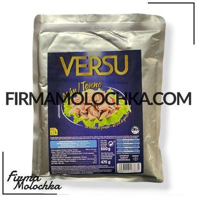 500ГРАМ тунець в СОНЯШНИКОВІЙ ОЛІЇ (пакет) ТМ ВЕРСУ (20шт/ящ)