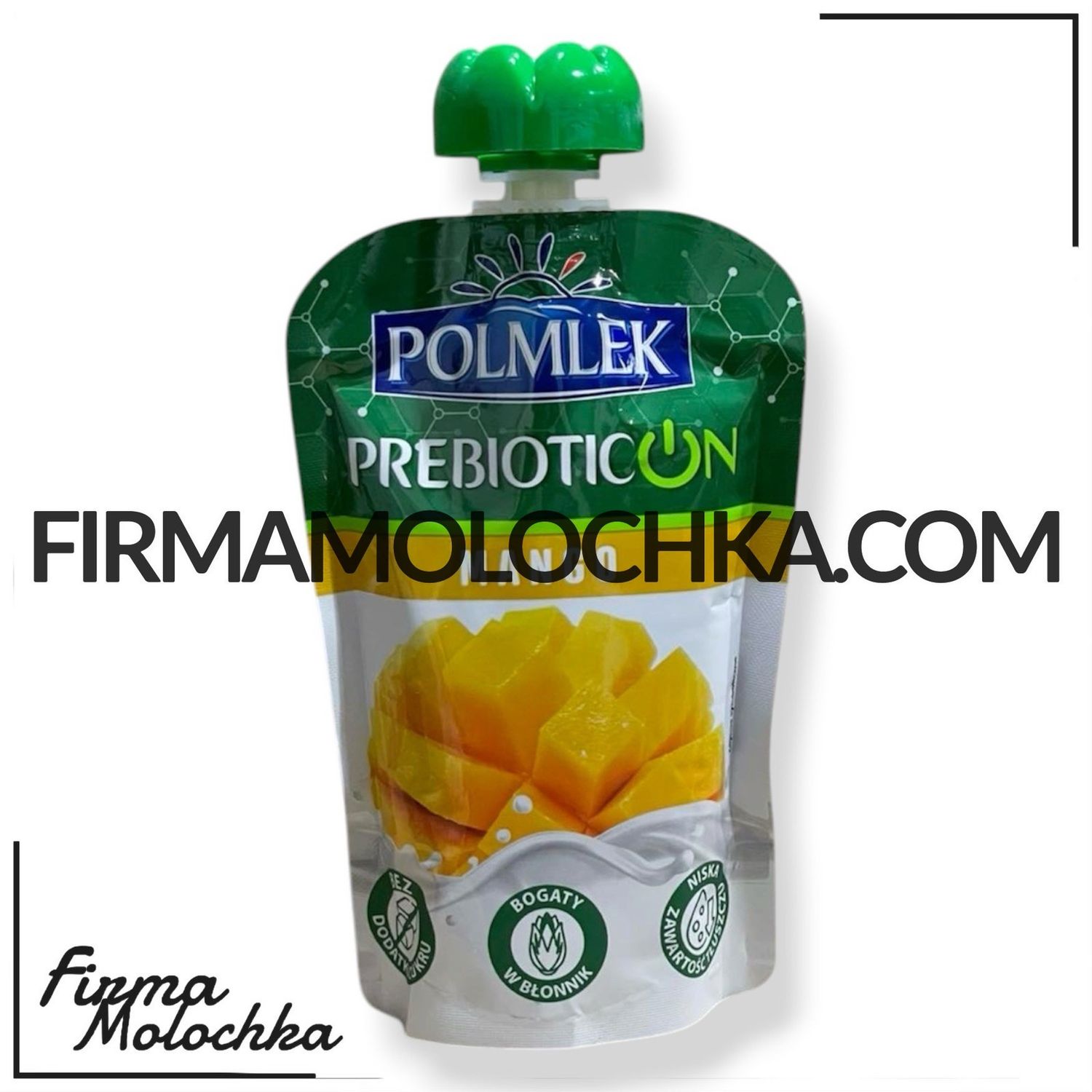 Йогурт з пробіотиками зі смаком МАНГО 120грам ТМ Полмлек (8шт/ящ)