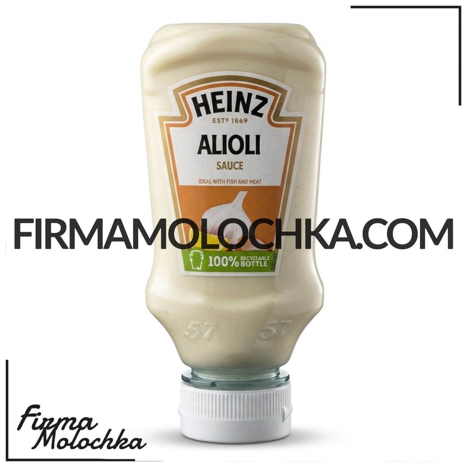 Соус АЙОЛІ 215грам ТМ Хеінз (6шт/ящ)