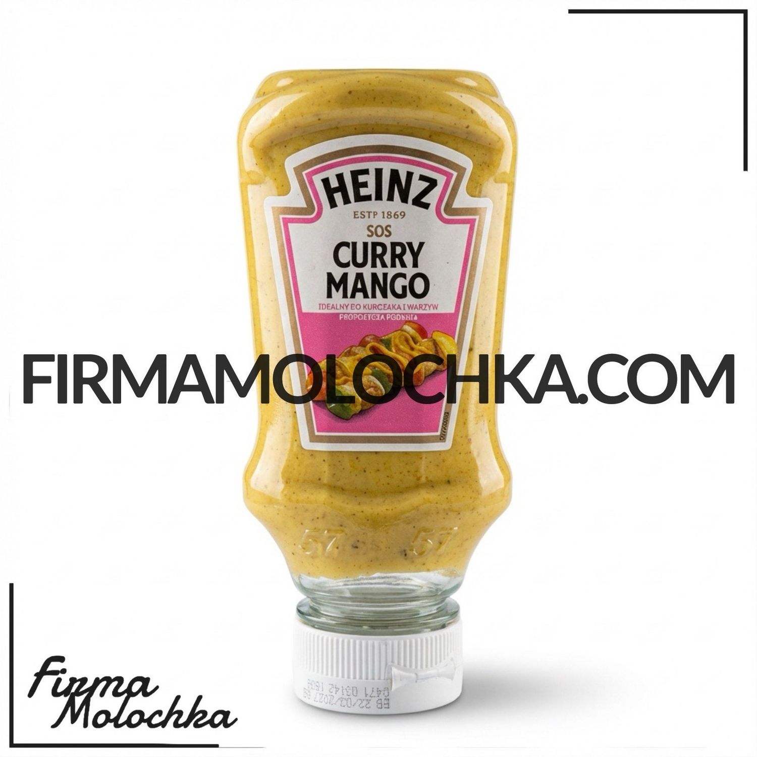 Соус КАРІ-МАНГО 225грам ТМ Хеінз (6шт/ящ)