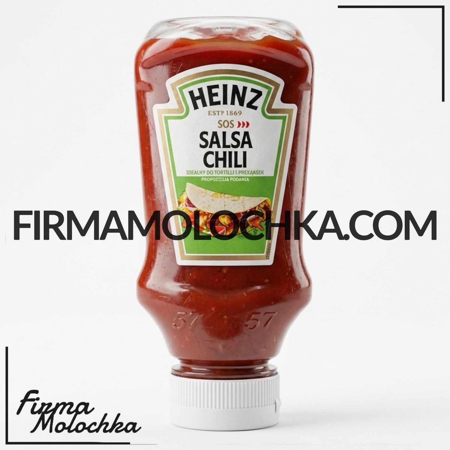 Соус САЛЬСА-ЧИЛІ 245грам ТМ Хеінз (6шт/ящ)