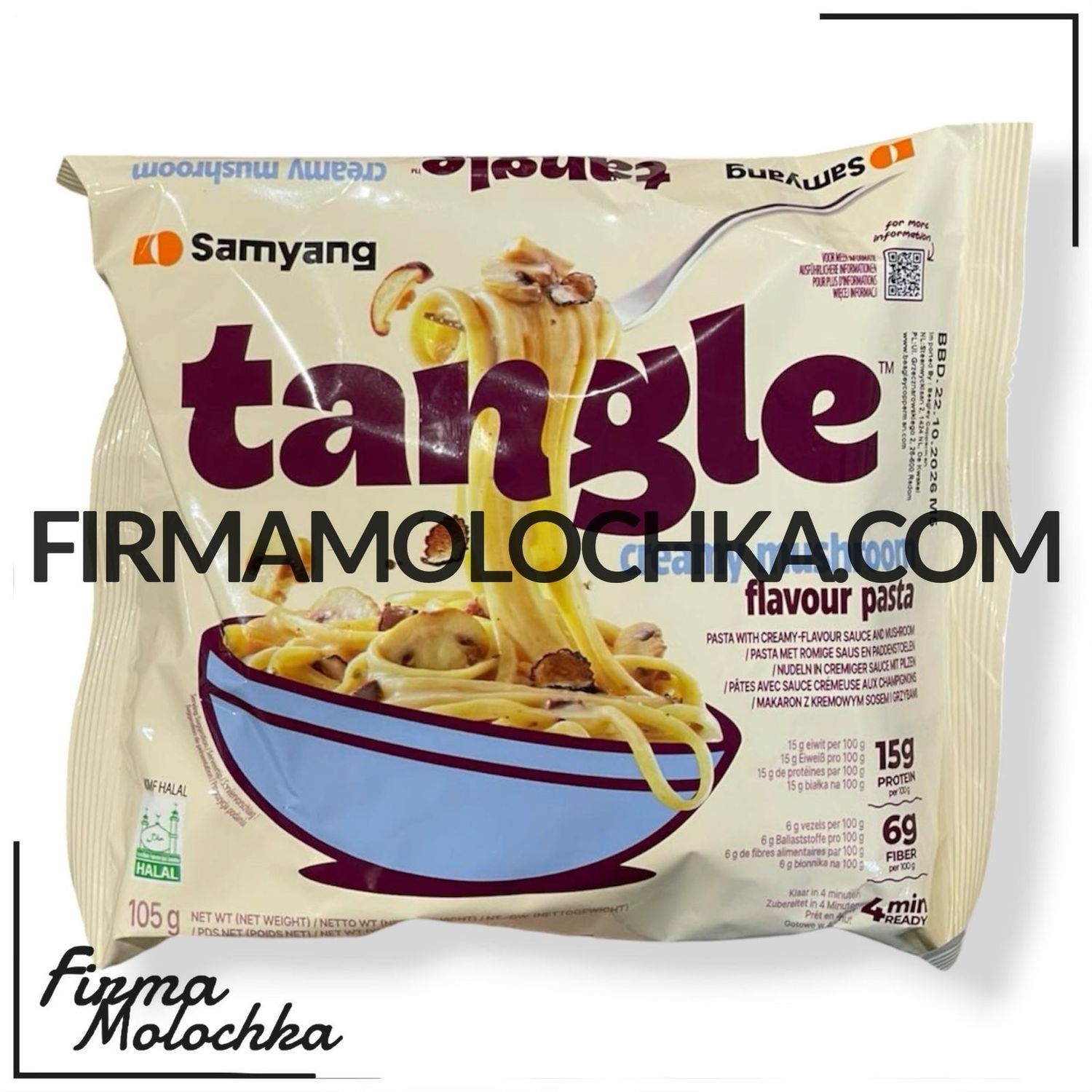 Локшина TANGLE швидкого приготування зі смаком ГРИБІВ 100грам (20шт/ящ)