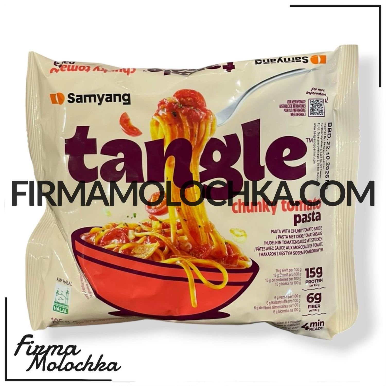 Локшина TANGLE швидкого приготування зі смаком ТОМАТІВ 100грам (20шт/ящ)