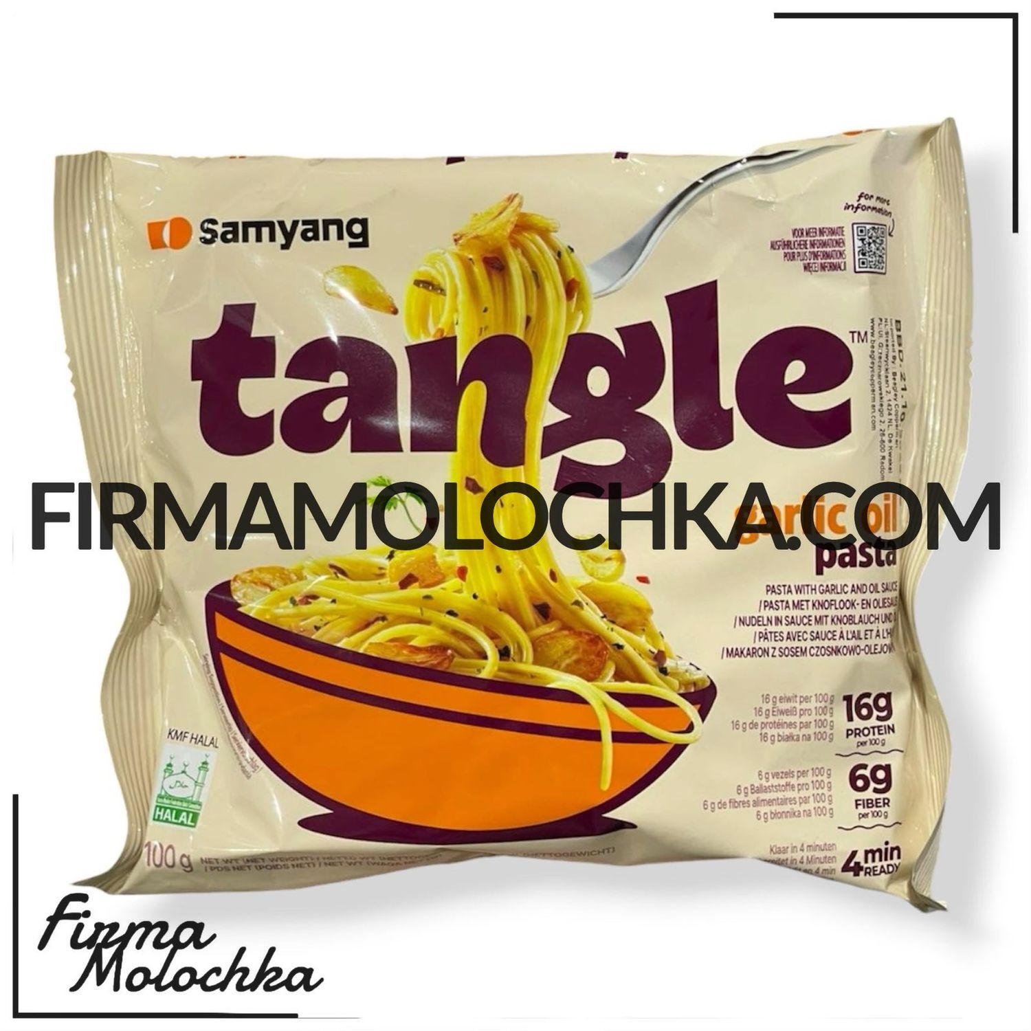 Локшина TANGLE швидкого приготування зі смаком ЧАСНИКУ 100грам (20шт/ящ)