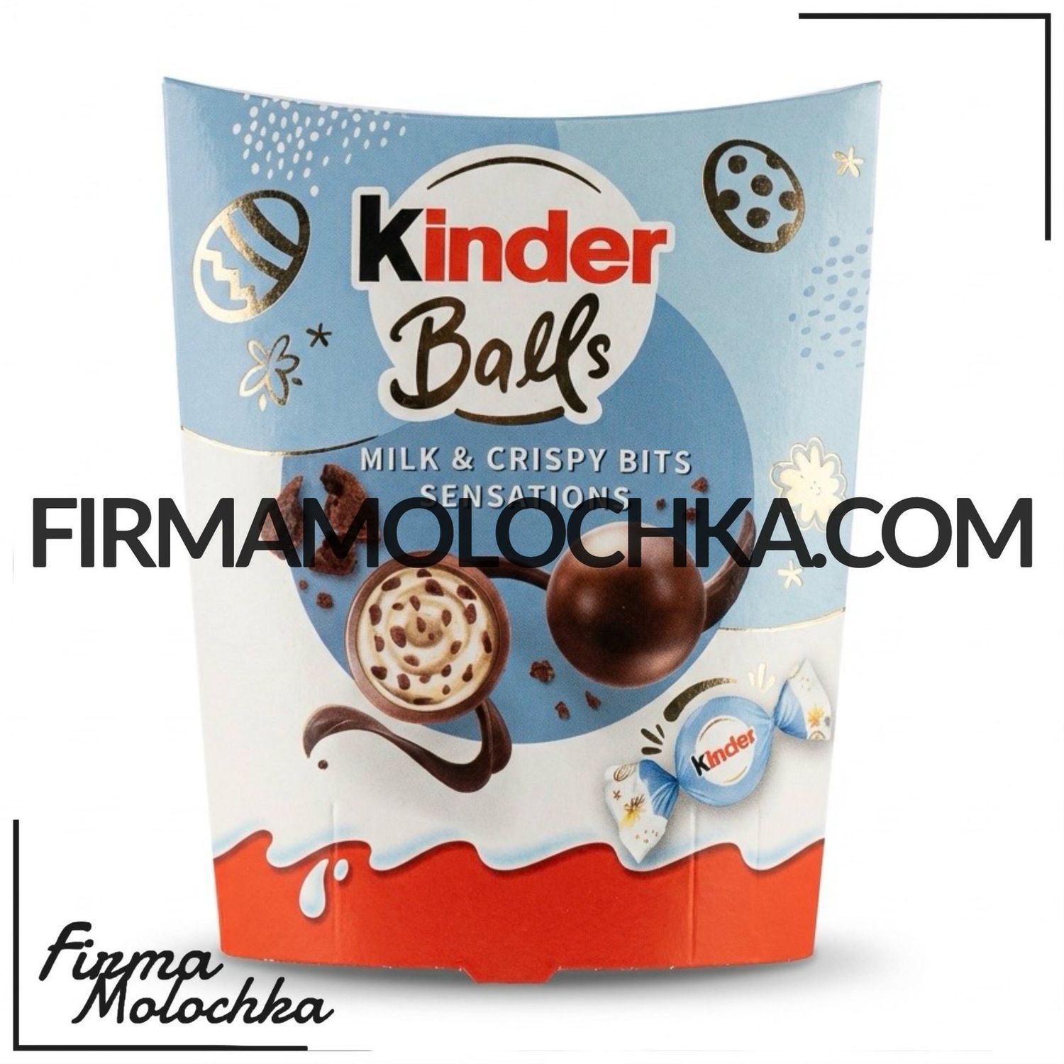 Цукерки КІНДЕР БОЛС з молочним кремом та хрустким печивом 90грам (17шт/ящ)