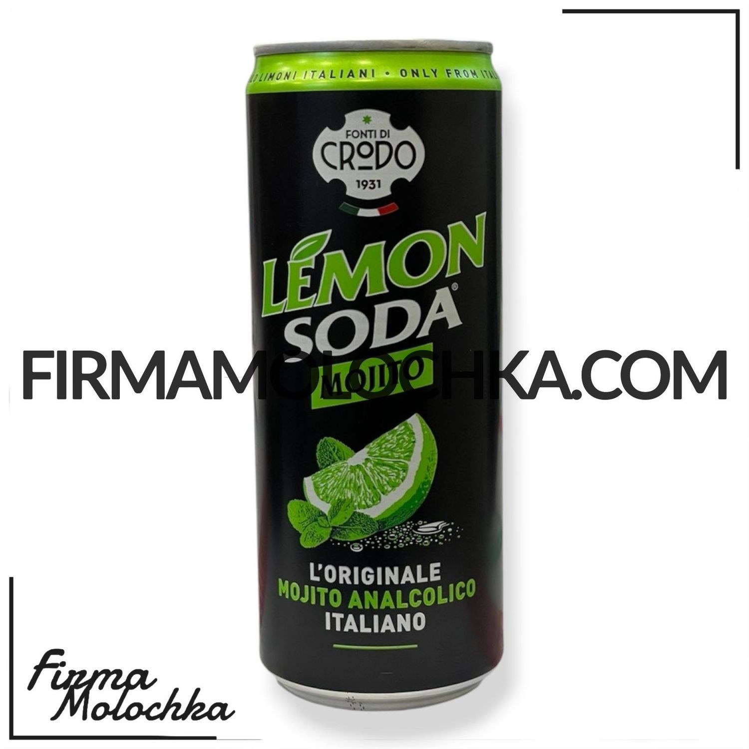 Содова зі смаком МОХІТО 330мл ТМ Кродо (24шт/ящ)