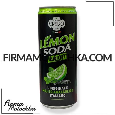 Содова зі смаком МОХІТО 330мл ТМ Кродо (24шт/ящ)