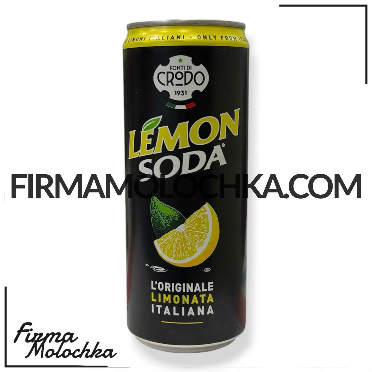 Содова зі смаком ЛИМОНУ 330мл ТМ Кродо (24шт/ящ)